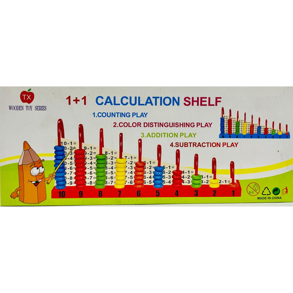 Wooden Calculation Shelf