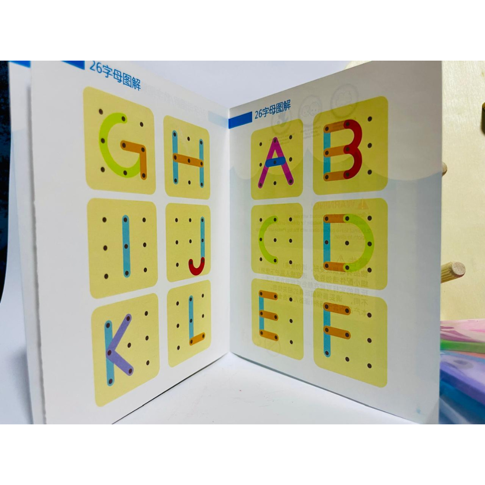 A Hundred Change Collage – Wooden Creative Puzzle & Design Board for Kids