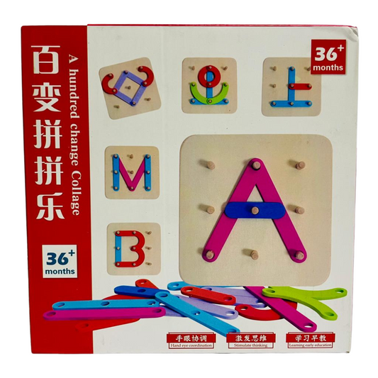 A Hundred Change Collage – Wooden Creative Puzzle & Design Board for Kids